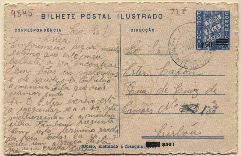 24Lis0831.jpg -     Lote:    831            Portugal       Descrição:         1953 &mdash; Série A numerada. Tudo pela Nação com sobretaxa. OM125, $50 s/ $25 (n.º 1 &mdash; Alcobaça &mdash; Claustro do Mosteiro). Circulado do Monte da Caparica (27.11.??) para Lisboa. Apenas emitidos em média 2.380 exemplares. Raro.        IC       Valor Base:     &euro; 15,00     Valor Venda:     &euro; 28,00     