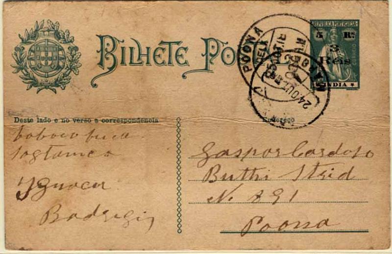 24Lis0864.jpg -     Lote:    864            Índia       Descrição:         1918/21 &mdash; Tipo Ceres com sobretaxa preta em duas linhas. OM35, 3 reis s/ 5 reis verde (II &mdash; II), circulado de Margão (24.10.18) para Poona (25.10.18). Muito raro circulado.        IC       Valor Base:     &euro; 200,00     Valor Venda:     &euro; 420,00     