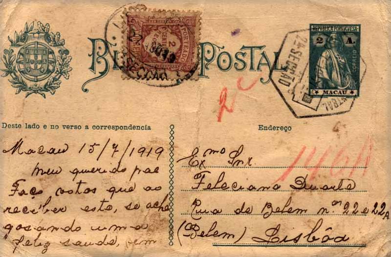 24Lis0867.jpg -     Lote:    867            Macau       Descrição:         1913 &mdash; Ceres. OM17, 2 avos verde, posição estrelas II-I, circulado de Macau (15.07.19) para Lisboa (27.08.13). Por terem sido alterados os portes em Maio de 1919 para 5 &frac12; avos para inteiros circulados para Portugal, foi porteado à chegada pelo dobro do porte em falta com selo de 2 centavos CE POR23. Dobra vertical ao centro. MR.        IC       Valor Base:     &euro; 100,00     Valor Venda:     &euro; 160,00     