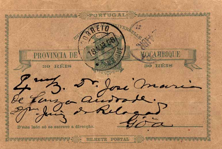 24Lis0872.jpg -     Lote:    872            Moçambique e Distritos Postais       Descrição:         1885 &mdash; D. Luís I. OM3, 30 reis verde, circulado de Moçambique (18.03.98) para Goa (24.04.98). Interessante circulação inter-colónias.        IC       Valor Base:     &euro; 25,00     Valor Venda:     &euro; 25,00     
