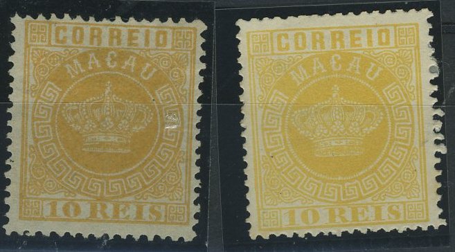 24Lis1620.jpg -     Lote:    1620            Macau       Descrição:         1884 &mdash; Tipo Coroa. CE2, 10 reis amarelo, denteado 12 &frac12; + reimpressão de 1885 do mesmo selo.         *       Valor Base:     &euro; 10,00     Valor Venda:     &euro; 22,00     