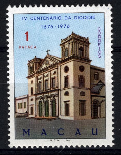 24Lis1635.jpg -     Lote:    1635            Macau       Descrição:         1976 &mdash; Não emitidos. 4.º Centenário da Diocese de Macau. CE NE17, 1 Pataca. Valor de catálogo &euro; 193,00.        **       Valor Base:     &euro; 35,00     Valor Venda:     &euro; 35,00     