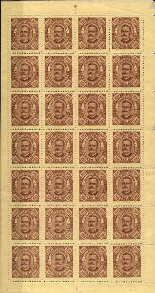 24Lis1674.jpg -     Lote:    1674            Lourenço Marques       Descrição:         1893/94 &mdash; D. Carlos I, tipo Diogo Neto. Lote composto por duas folhas completas de 28 selos: CE6, 25 reis verde, denteado 12 &frac12;; CE10, 100 reis castanho s/ amarelo, denteado 11 &frac12;. Valor de catálogo &euro; 110,60.        *       Valor Base:     &euro; 12,00     Valor Venda:     &euro; 18,00     