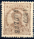 24Lis1823.jpg -     Lote:    1823            Portugal       Descrição:         Carimbos nominativos. 1882/83 &mdash; D. Luís I. De frente. CE57, 25 reis castanho, denteado 12 &frac12;, papel liso, obliterado com carimbo batido a preto "ARCO DE BAÚLHE": Gordon 39, raridade 30. MB e R.        O       Valor Base:     &euro; 25,00     Valor Venda:     &euro; 32,00     