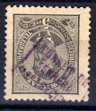 24Lis1830.jpg -     Lote:    1830            Portugal       Descrição:         Carimbos nominativos. 1882/83 &mdash; D. Luís I, de frente. OM56, 5 reis preto, denteado 11 &frac12;, obliterado com carimbo batido a violeta "CORREIO DO / SENHORA / APARECIDA" MB e MR.        O       Valor Base:     &euro; 50,00     Valor Venda:     Retirado     