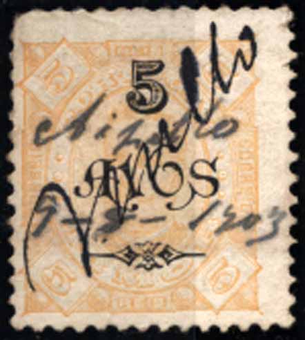 24Lis1973.jpg -     Lote:    1973            Timor       Descrição:         Obliterações manuscritas. Selo de 5 avos s/ 5 reis amarelo D. Carlos I Diogo Neto CE85, com obliteração manuscrita de "AIPELLO / 9-8.1903" + inscrição manuscrita "Nullo". Selo com canto superior esquerdo curto. Raro.        O       Valor Base:     &euro; 20,00     Valor Venda:     &euro; 110,00     