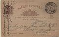 24Lis1865