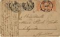 24Lis1871