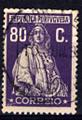 24Lis1893