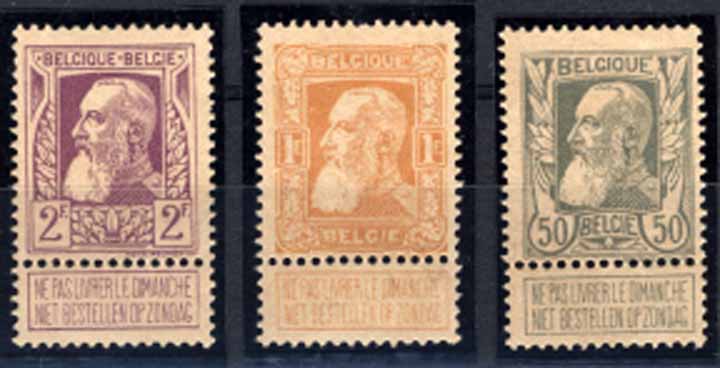 24Lis2033.jpg -     Lote:    2033                   Descrição:      Bélgica *   Lote de 3 selos de 50C, 1 e 2 Fr. YV78/80.        *       Valor Base:     € 12,00     Valor Venda:     Retirado     