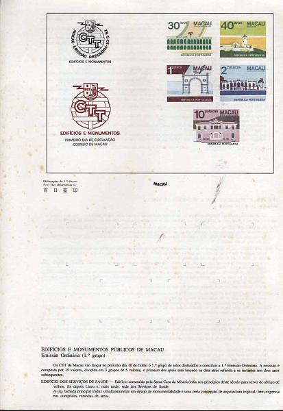 24Lis2100.jpg -     Lote:    2100                   Descrição:      Macau —   Lote com 13 pagelas incluindo emissões de 1982 a 1984. Lote a ver.        Lote       Valor Base:     € 4,00     Valor Venda:     € 4,00     