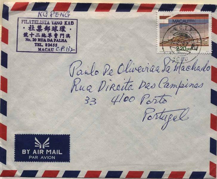 24Lis2167.jpg -     Lote:    2167      Lotes pelo Correio       Macau       Descrição:         Lote de 4 cartas com selos CE426, 427, 525, 690  e 742 (2) + FDC do IV Centenário da Cidade de S. Paulo.        Lote       Valor Base:     &euro; 3,00     Valor Venda:     &euro; 9,00     