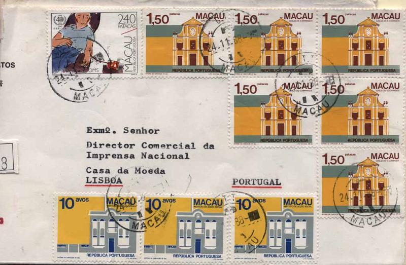 24Lis2168.jpg -     Lote:    2168      Lotes pelo Correio       Macau       Descrição:         Lote de 3 cartas com selos CE463, 467, 464, 503, 474(3), 476(6) e 569.        Lote        Valor Base:     &euro; 3,00     Valor Venda:     &euro; 13,00     