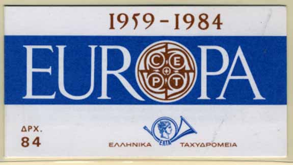 24Lis2779.jpg -     Lote:    2779      Lotes pelo Correio              Descrição:      Grécia.   1984 &mdash; Europa CEPT. Carnet Yv-1533 (2x1533a).        CRT       Valor Base:     &euro; 5,00     Valor Venda:     &euro; 5,00     