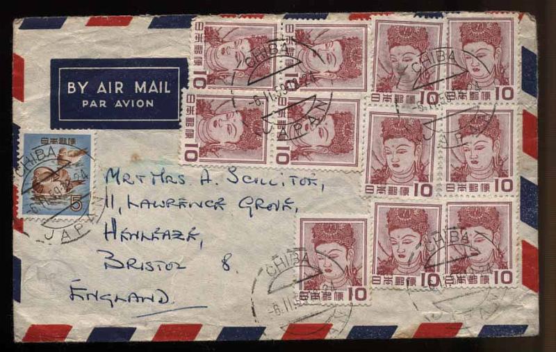 24Lis2816.jpg -     Lote:    2816      Lotes pelo Correio              Descrição:      Estrangeiro.   Lote de 9 cartas e inteiros postais de diversos países. Lote a ver.        Lote       Valor Base:     &euro; 8,00     Valor Venda:     Retirado     