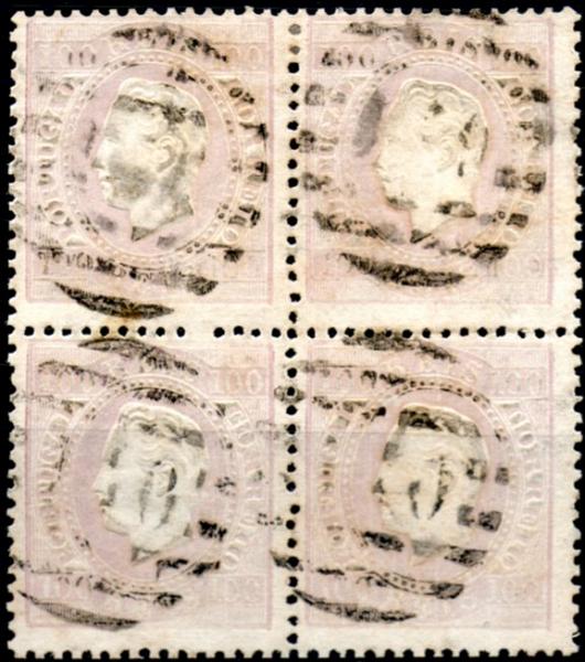 0251.jpg -     Lote:    251      Colecção CASCAIS II             Descrição:         1870/76 &mdash; D. Luís I. Fita direita. CE43, 100 reis lilás, denteado 12 &frac12;, papel liso. Quadra obliterada com carimbo numérico da 2.ª reforma "140 &mdash; MANGUALDE". Carimbo mal batido.         O       Valor Base:     &euro; 35,00     Valor Venda:     &euro; 55,00     