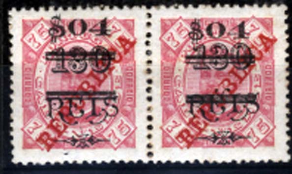1537.jpg -     Lote:    1537            Cabo Verde       Descrição:         1922 &mdash; D. Carlos I, com sobretaxa. CE183, $04 s/ 130 reis s/ 75 reis carmim, denteado 12 &frac12;. Par horizontal, com $ pequeno num dos selos. Valor de catálogo &euro; 12,20.        **       Valor Base:     &euro; 6,00     Valor Venda:     &euro; 12,00     