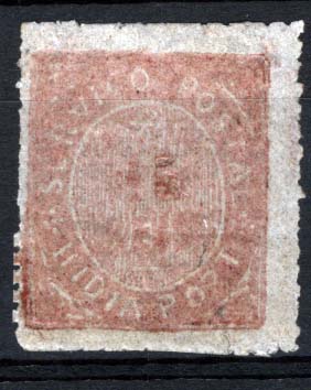 1560.jpg -     Lote:    1560            Índia       Descrição:         1877 &mdash; Nativos. Tipo IIIB. CE40, 15 reis rosa, papel azulado fino. Valor de catálogo &euro; 55,60.        **       Valor Base:     &euro; 10,00     Valor Venda:     &euro; 18,00     