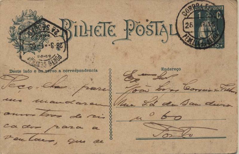 1772.jpg -     Lote:    1772            Portugal       Descrição:         Carimbos circulares datados tipo 1880. Inteiro postal de 1C tipo Ceres, verde escuro OM59, circulado de Penella da Beira (25.03.16) para o Porto (26.03.16): Carimbo batido a preto de PENELLA DA BEIRA.        IC       Valor Base:     &euro; 15,00     Valor Venda:     &euro; 28,00     