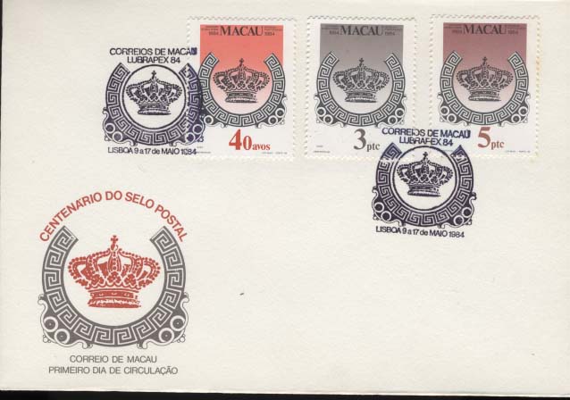 2054.jpg -     Lote:    2054                   Descrição:      Macau &mdash;   Lote com 48 sobrescritos de 1.º dia de circulação. Lote a ver.        Lote       Valor Base:     &euro; 25,00     Valor Venda:     &euro; 46,00     
