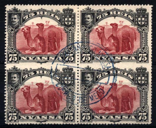 0018.jpg -     Lote:    18      Colecção Império      Companhia do Niassa       Descrição:         1901 &mdash; D. Carlos I (Girafa e Camelos). CE34, 75 reis lilás carmim. Quadra não denteada horizontalmente ao centro, obliterado com carimbo do Correio do MEDO. MB e MR.         O       Valor Base:     &euro; 75,00     Valor Venda:     Retirado     