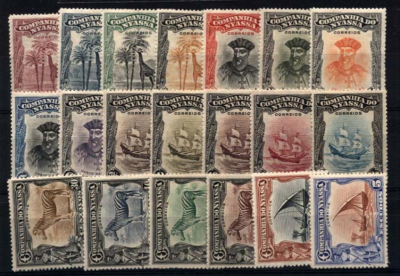 0084.jpg -     Lote:    84      Colecção Império      Companhia do Niassa       Descrição:         192&frac12;3 &mdash; Motivos diversos. CE108/123. Série completa em denteado 14 a 15. Valor de catálogo &euro; 50,00.         ***/**       Valor Base:     &euro; 12,00     Valor Venda:     &euro; 32,00     