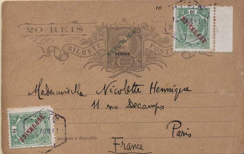 0120.jpg -     Lote:    120      Colecção Império      Inteiros Postais da Companhia do Niassa       Descrição:         1911 &mdash; D. Carlos I tipo Mouchon. Emissão de 1903 de Moçambique com a sobrecarga local a verde REPUBLICA e sobrecarga a preto "NYASSA". OM12, 20 reis violeta, sobre cartolina camurça, circulado como postal ilustrado na Companhia de Moçambique, da Beira (12.04.11) para Paris, com dois selos adicionais de 10 reis verde tipo Elefantes.         IC       Valor Base:     &euro; 25,00     Valor Venda:     &euro; 130,00     