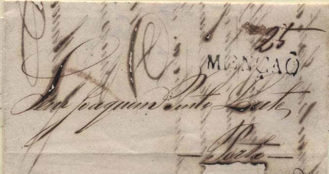 0332.jpg -     Lote:    332            Portugal        Descrição:      Monção   &mdash; A preto, GM MNC3 em carta datada de Monção (16.08.52) para o Porto, com o porte de 25 reis manuscrito a sépia. Carta com pequenos defeitos. Lote a ver.        Carta       Valor Base:     &euro; 15,00     Valor Venda:     Retirado     