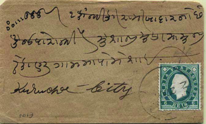 0497.jpg -     Lote:    497            Índia       Descrição:         1886 &mdash; D. Luís I. Fita direita. Sobrescrito circulado de Nova Goa (27.04.91) para Karachi (02.05.91) com selo de 6 reis verde, denteado 12 &frac12;, CE134.        Carta       Valor Base:     &euro; 100,00     Valor Venda:     Retirado     