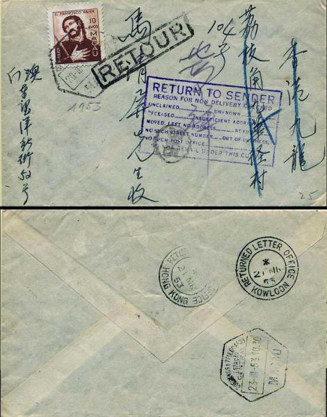 0530.jpg -     Lote:    530            Macau       Descrição:         1951 &mdash; Vultos do Oriente. Sobrescrito circulado de Macau (20.03.53) para Hong Kong (21.03.53) e devolvido ao remetente para Macau (23.03.53), com selo de 10 avos CE359. MB.        Carta       Valor Base:     &euro; 30,00     Valor Venda:     &euro; 48,00     