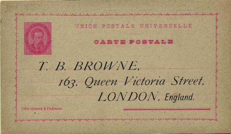 0593.jpg -     Lote:    593            Portugal       Descrição:         1884/87 &mdash; D. Luís I de frente. OM10, 20 reis rosa sobre cartolina camurça clara, repicado na frente e verso por "T. B. BROWNE". MB e R.        IN       Valor Base:     &euro; 15,00     Valor Venda:     Retirado     