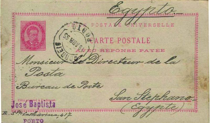 0596.jpg -     Lote:    596            Portugal       Descrição:         1884/87 &mdash; D. Luís I de frente. OM12a, 20+20 reis rosa claro. As duas folhas circuladas. A 1.ª folha (Com Resposta Paga) circulada do Porto (15.04.95) para San Stephano / Egipto (24.04.95) e a 2.ª folha (Resposta) circulada de San Stephano (24.04.95) para o Porto (03.05.95). Raro destino.        IC       Valor Base:     &euro; 60,00     Valor Venda:     &euro; 140,00     
