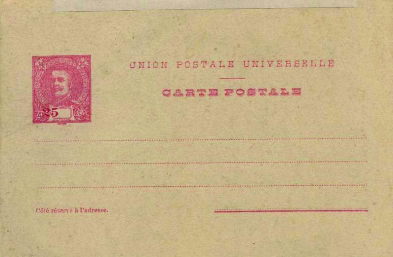 0618.jpg -     Lote:    618            Portugal       Descrição:         1900/04 &mdash; D. Carlos I tipo Mouchon. OM36a, 25 reis rosa sobre cartolina creme. Inteiro com impressão muito deslocada da taxa. MB e R.        IN       Valor Base:     &euro; 25,00     Valor Venda:     Retirado     