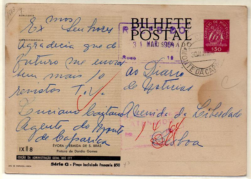 0688.jpg -     Lote:    688            Portugal       Descrição:         1952 &mdash; Série G. Selos tipo Caravela. Ilustrados no verso com Monumentos. Com sobretaxa a preto na margem inferior. Lote de 3 inteiros circulados: OM153 -  IXM2, IXM8 e IXM3. Apenas emitidos cerca de 9.000 de cada.        IC       Valor Base:     &euro; 20,00     Valor Venda:     &euro; 22,00     
