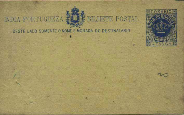 0722.jpg -     Lote:    722            Índia       Descrição:         1882 &mdash; Tipo Coroa. OM&frac12;. Série completa de &frac14; Tanga e 1 Tanga. Bem conservados.        IN       Valor Base:     &euro; 10,00     Valor Venda:     Retirado     