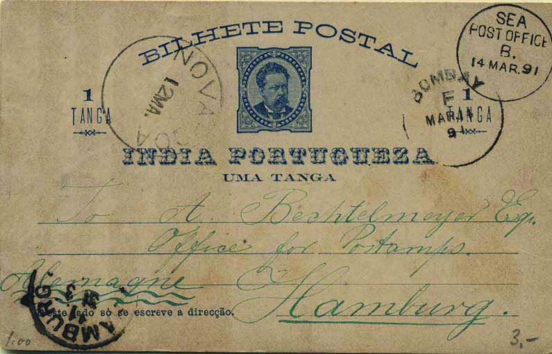 0724.jpg -     Lote:    724            Índia       Descrição:         1886 &mdash; D. Luís I. OM4, 1T azul sobre cartolina camurça, circulado de Nova Goa (12.03.91) para Hanmurgo (31.03.91) com trânsito por Bombay (14.03.91) + carimbo "SEA / POST OFFICE / B / 14 MAR. 91". MB.        IC       Valor Base:     &euro; 12,00     Valor Venda:     &euro; 22,00     
