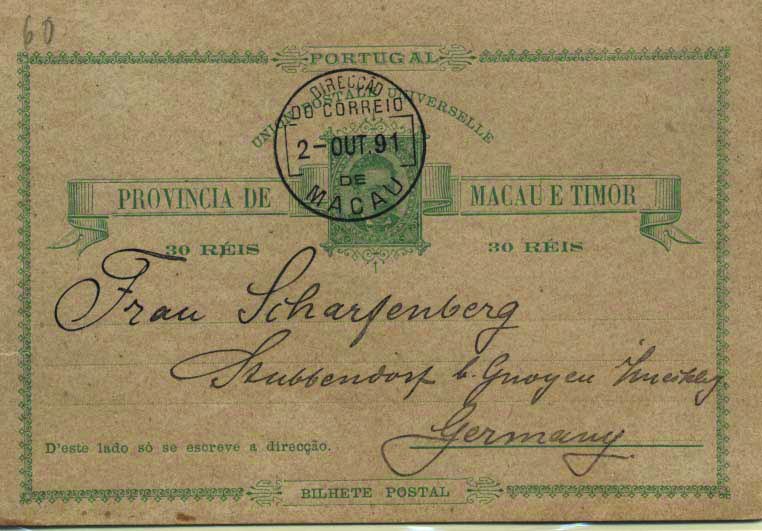 0735.jpg -     Lote:    735            Macau       Descrição:         1885 &mdash; D. Luís I. OM3, 30 reis verde sobre cartolina camurça, circulado de Macau (02.10.91) para a Alemanha (, com trânsito por Kong-Kong (03.10.91). B.        IC       Valor Base:     &euro; 15,00     Valor Venda:     &euro; 24,00     