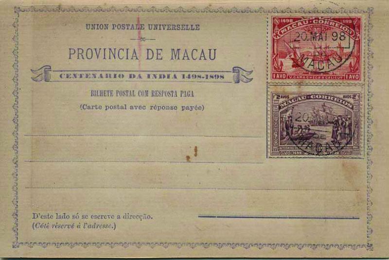 0739.jpg -     Lote:    739            Macau       Descrição:         1898 &mdash; Centenário da Índia, emissão local, com selos do Centenário colado e legendas "PROVÍNCIA DE MACAU" e " CENTENÁRIO DA ÍNDIA 1498-1898". OM IX, 1 e 2 + 1 e 2 avos, vermelho e violeta (Selo obliterado com carimbo de Macau (20 MAI 98). Novo. MB        IN       Valor Base:     &euro; 20,00     Valor Venda:     &euro; 55,00     