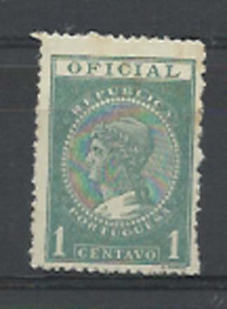 1023.jpg -     Lote:    1023            Portugal        Descrição:         1918 &mdash; Serviço Oficial. Emissão projectada. Alegoria da República. Tipo aprovado. Com indicação "Centavos". 1C verde (denteado). OM38.        PRV       Valor Base:     &euro; 6,00     Valor Venda:     Retirado     