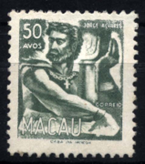 1054.jpg -     Lote:    1054            Macau       Descrição:         1951 &mdash; Vultos do Oriente. CE362, 50 avos. Prova de cor em verde (aprovada para o selo de 5 avos), sinal de charneira. MB e R.        PRV       Valor Base:     &euro; 15,00     Valor Venda:     &euro; 65,00     