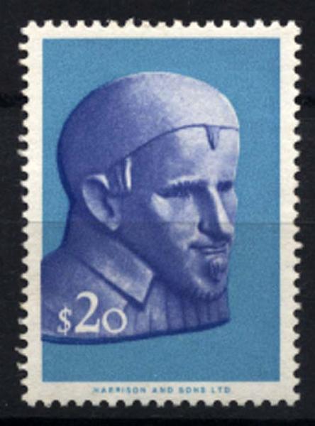 1091.jpg -     Lote:    1091            Portugal       Descrição:         1963 &mdash; 3.º Centenário da Morte de S. Vicente de Paulo. CE912, $20. Selo sem impressão da cor dourada, ficando sem as legendas. Valor de catálogo &euro; 243,00.        **       Valor Base:     &euro; 50,00     Valor Venda:     &euro; 50,00     