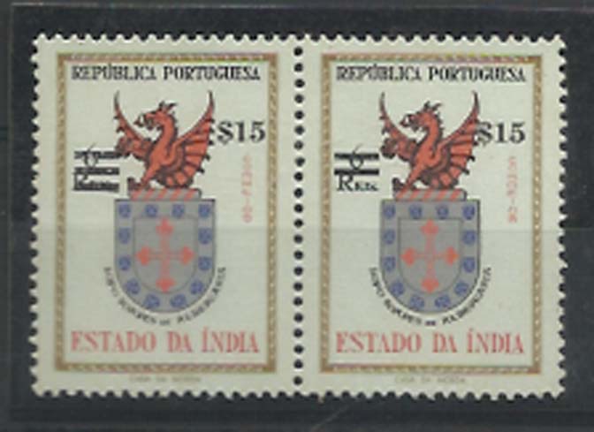 1140.jpg -     Lote:    1140            Índia       Descrição:         1959 &mdash; Brasões, com sobretaxa. CE491, $15 s/ 6 reis. Par horizontal. Um dos selos com apenas 2 barras em vez de 3 barras a anular o anterior valor. MR.        *       Valor Base:     &euro; 5,00     Valor Venda:     Retirado     