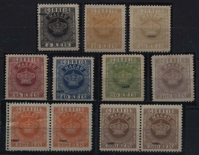 1141.jpg -     Lote:    1141            Macau       Descrição:         1884 &mdash; Tipo Coroa. CE1/9. Série completa, com os selos de 200 e 300 reis em pares, com a sobrecarga "FAUX", excepto os selos de 10 e 100 reis. Falsos FOURNIER".        ***/**       Valor Base:     &euro; 30,00     Valor Venda:     &euro; 55,00     