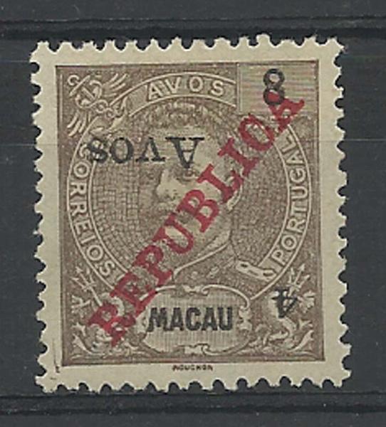 1144.jpg -     Lote:    1144            Macau       Descrição:         1913 &mdash; D. Carlos I com sobretaxa. CE199, 4 avos s/ 8 avos castanho cinzento, com a sobretaxa invertida. Valor de catálogo &euro; 53,00.        *       Valor Base:     &euro; 20,00     Valor Venda:     &euro; 32,00     