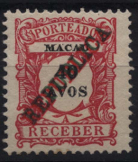1148.jpg -     Lote:    1148            Macau       Descrição:         1914 &mdash; Porteado. Tipo de 1904 com sobrecarga "REPUBLICA" local. CE POR31, 40 avos carmim, com dupla impressão da sobrecarga a verde e vermelho. Valor de catálogo &euro; 42,00.        **       Valor Base:     &euro; 10,00     Valor Venda:     &euro; 24,00     