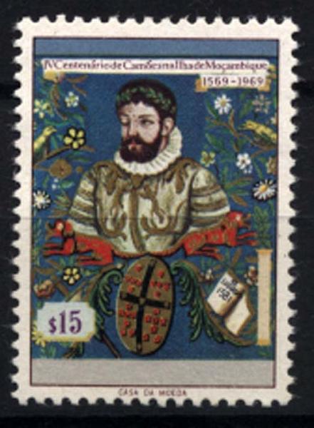 1167.jpg -     Lote:    1167            Moçambique       Descrição:         1969 &mdash; IV Centenário de Camões na Ilha de Moçambique. CE509, $15. Selo com as legendas omitidas.        ***       Valor Base:     &euro; 5,00     Valor Venda:     &euro; 18,00     