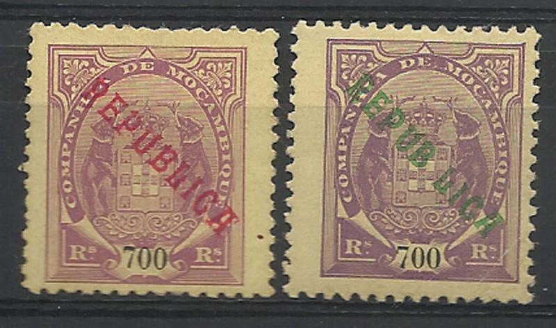 1187.jpg -     Lote:    1187            Companhia de Moçambique       Descrição:         1911 &mdash; Tipo Elefantes, com sobrecarga REPUBLICA local, tipo I. CE76, 700 reis violeta sobre amarelo. Lote de dois selos: um com a variedade REPUB LICA" e outro com a sobrecarga a vermelho (não catalogada).        **       Valor Base:     &euro; 20,00     Valor Venda:     &euro; 70,00     