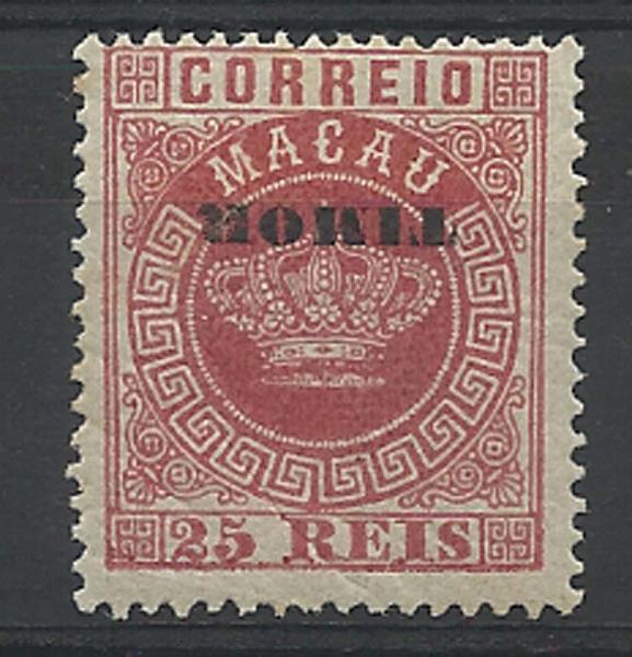 1204.jpg -     Lote:    1204            Timor       Descrição:         1886 &mdash; Tipo Coroa. Selos de Macau, com sobrecarga "TIMOR". Não emitidos. 25 reis carmim, denteado 13 &frac12;, com a sobrecarga invertida. MB e MR.        **       Valor Base:     &euro; 100,00     Valor Venda:     &euro; 220,00     