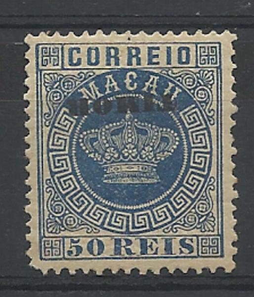 1211.jpg -     Lote:    1211            Timor       Descrição:         1886 &mdash; Tipo Coroa. Selos de Macau, com sobrecarga "TIMOR". CE6, 50 reis azul, denteado 12 &frac12;, com sobrecarga invertida. Dois ligeiros pontos de óxido no verso e um dente curto. MB e MR.        **       Valor Base:     &euro; 50,00     Valor Venda:     Retirado     