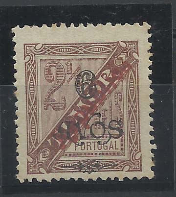 1226.jpg -     Lote:    1226            Timor       Descrição:         1913 &mdash; D. Carlos I tipo Diogo Neto, com sobretaxa de 1902 e sobrecarga REPUBLICA local. CE138, 6 avos s/ 2 &frac12; reis castanho, denteado 12 &frac12;. Selo com a sobrecarga invertida.        *       Valor Base:     &euro; 25,00     Valor Venda:     &euro; 46,00     